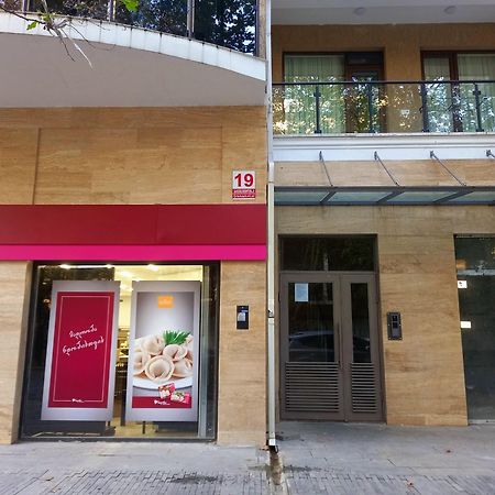 Aura Kutaisi Exterior foto